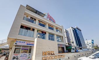 Kutch Heritage Hotel