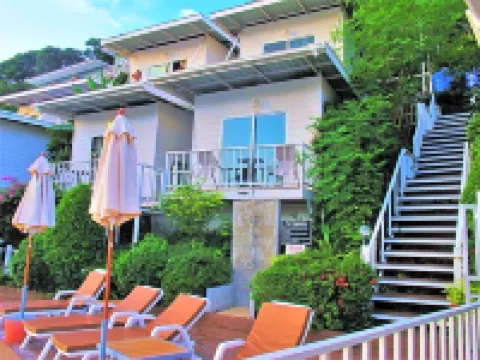 อัพฮิลล์คอทเทจ