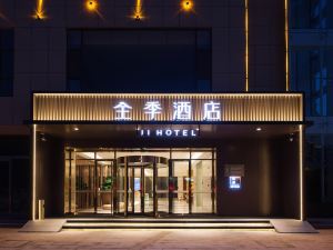 Ji Hotel (Linfen Jiefang East Road)