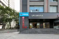 Elan Hotel  (Wuhan Optics Valley Plaza) Hotel a Wuhan