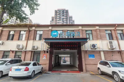 Hanting Hotel (Jinan Jingqi Road harmony Plaza store) Hotels near Paul Frank