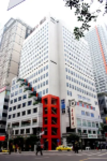 Milky Way Hotel (Chongqing Jiefangbei Center) Hotels in Chongqing