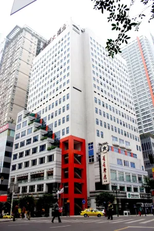 Milky Way Hotel (Chongqing Jiefangbei Center)