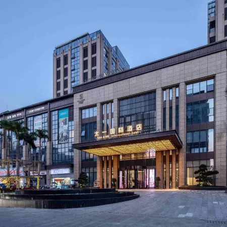 Taiyi International Hotel