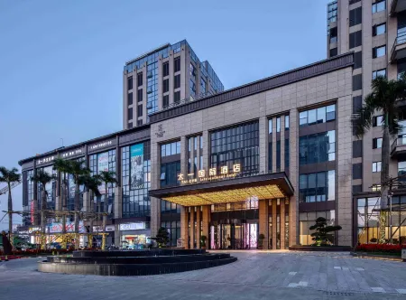 Taiyi International Hotel Отели в г. Вэньчжоу