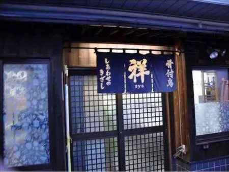 丸亀プラザホテル