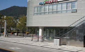 Yeosu Expo Guesthouse