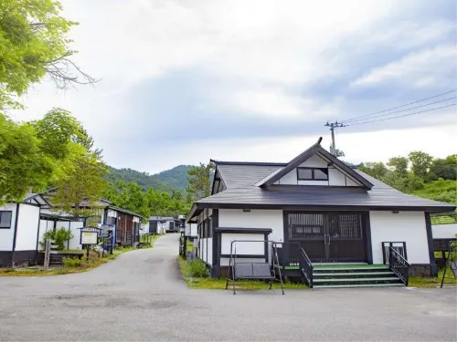 Chouja Yashiki Hotels in Iide