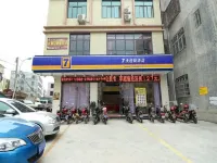 7Days Inn Chain Hotel (Haikou Industrial and Commercial College Binjiang Road) Hotel in zona Native Place of Tang Zhen， Tang Zhou and Tang Zhou