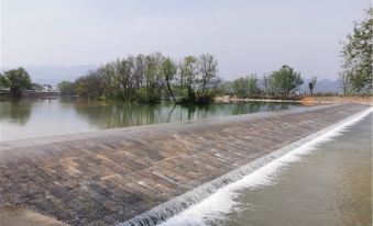 Ziyao Homestay (Shanshen Line)