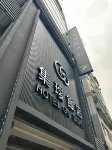 Hotel G @ Taipei Hotele w: New Taipei City