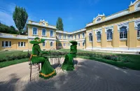 Санаторий «Главные Нарзанные Ванны»
