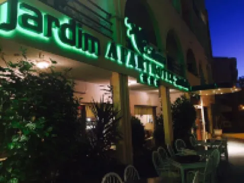 卡萊瑪雅爾丁大道公寓酒店