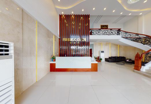 3. 파라다이스 쿠 ..