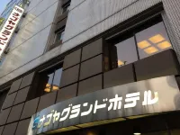 名古屋格蘭大飯店 中岛站附近的飯店
