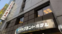 Nagoya Grand Hotel - 3 Sao