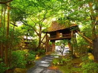 Heihachi Tea House Inn Hotels near Kurama Station