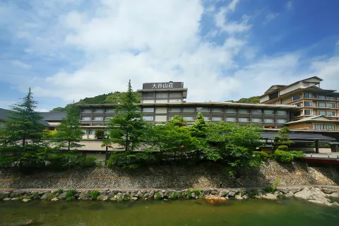 Otanisanso
