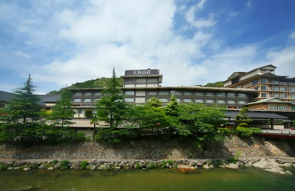 山口縣湯本温泉大谷山莊