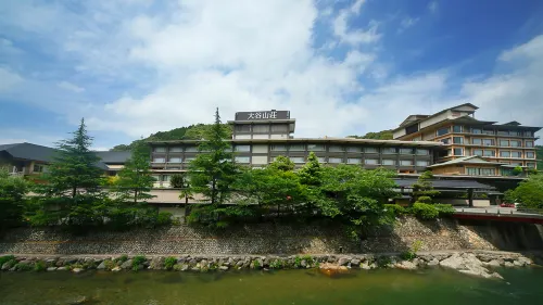 Otanisanso Hotels in Nagato