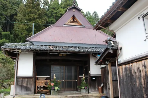 Guesthouse Miei