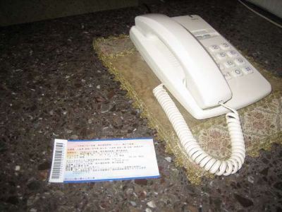 バス付きシングル ホテル自彊館の写真