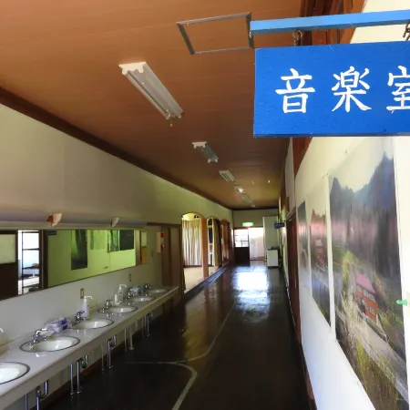 Forest Branch School Fuzawa