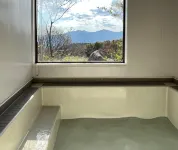 Kiyo No Gokokuen (Ruins of Senshinkan) Các khách sạn ở Sakuragawa
