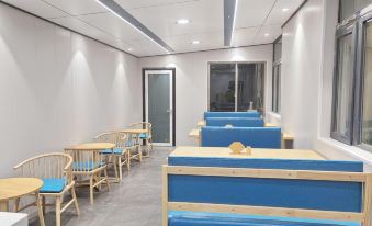 Langxi Hengfeng Business Hotel