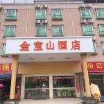 佛山金寶山飯店 陳心陶紀念碑附近的飯店