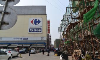 Home Inn (Tianjin Baidi Road Bainaohui) - Housity
