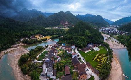 XIU SHUI YA JU HOTEL，LONG QUNA CITY - Housity