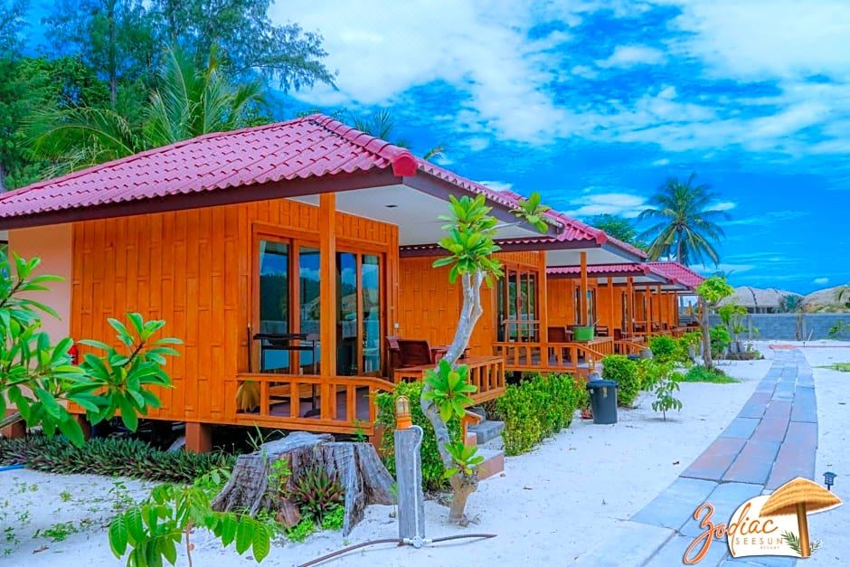 5. 조디악 씨선 리..