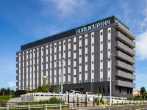 ホテルルートイン柏南-国道16号沿- 柏市のホテル
