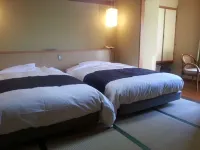 Aji No Yado Kikuta - Park Yeri