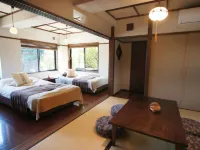 Ebisuya Ryokan Hotels near Mt. Ohira