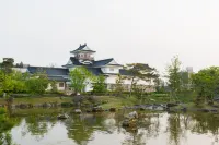 ANA Crowne Plaza Toyama Hotels near Shinshu Otaniha Toyama Betsuin