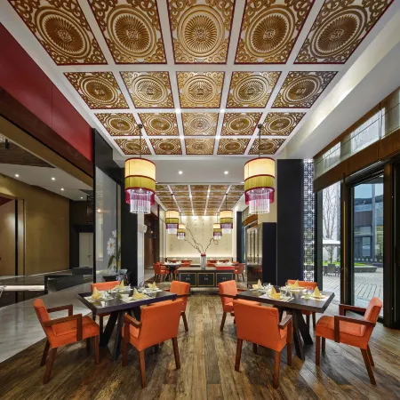 Pullman Kaifeng Jianye