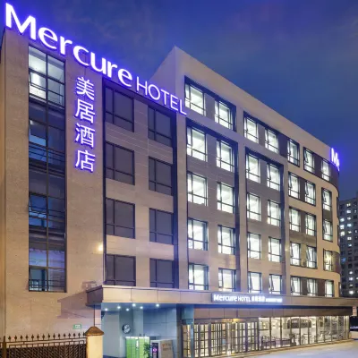 Mercure Shanghai Xujiahui South Отели рядом с достопримечательностью «Храм и пагода Лонхуа»