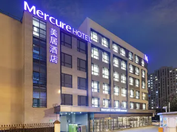 Mercure Shanghai Xujiahui South