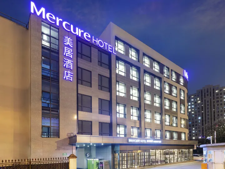 Mercure Shanghai Xujiahui South
