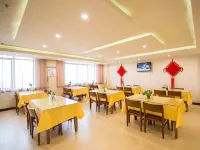 GreenTree Hotel (Guangde Central Lecheng)