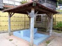 Izumiya Ryokan' Tawarayama Onsen - Kuumat lähteet