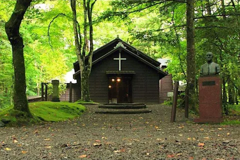 Tsuruya Ryokan