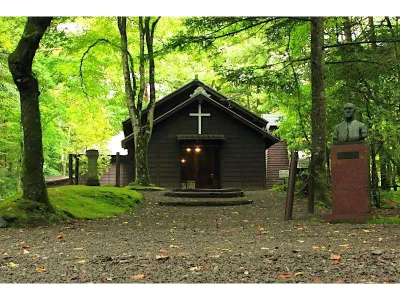 Tsuruya Ryokan Hotels in Karuizawa