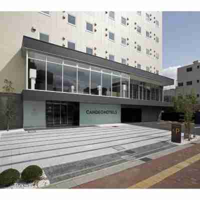 カンデオホテルズ福山 Hotel Exterior