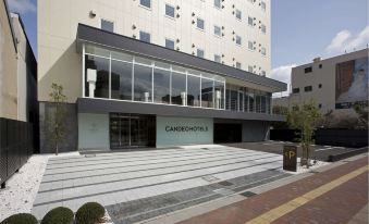 Candeo Hotels Fukuyama