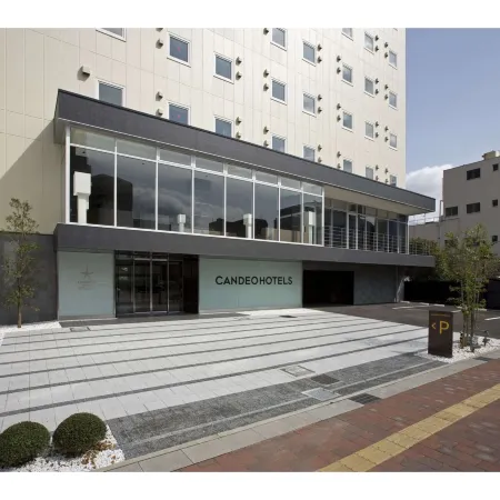 Candeo Hotels Fukuyama