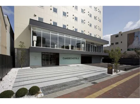 Candeo Hotels Fukuyama