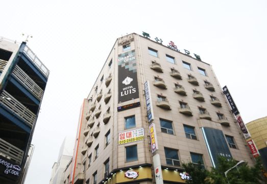 호텔 루이스 외관